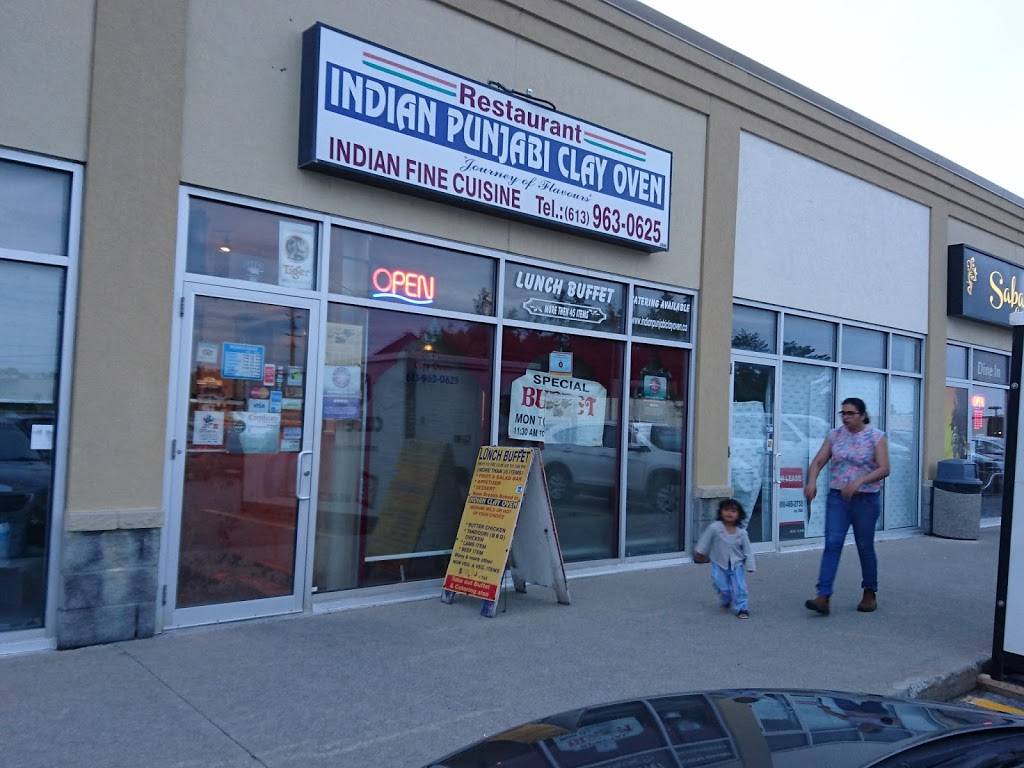 Indian Punjabi Clay Oven | restaurant | 4055 Carling Ave, Kanata, ON K2K 2A4, Canada | 6139630625 OR +1 613-963-0625