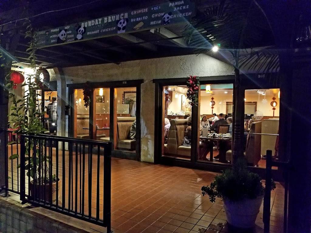 New Mandarin Garden | restaurant | 111 W Avenida Palizada, San Clemente, CA 92672, USA | 9494927432 OR +1 949-492-7432