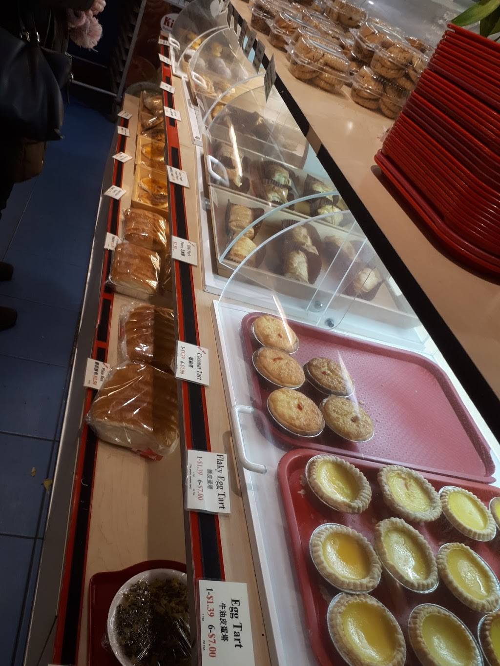 Kin Kin Bakery & Bubble Tea | restaurant | 3850 Sheppard Ave E #260, Scarborough, ON M1T 3L3, Canada | 4169485168 OR +1 416-948-5168