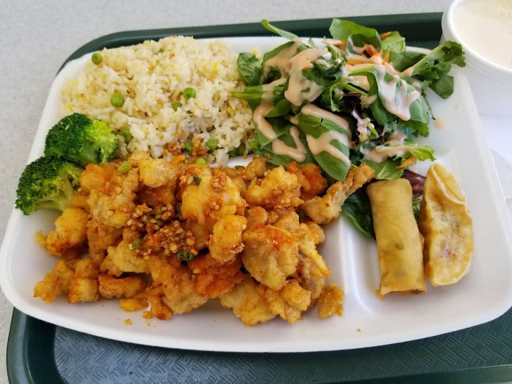 Wow Wok | restaurant | 9440 Scranton Rd, San Diego, CA 92121, USA | 8583200088 OR +1 858-320-0088