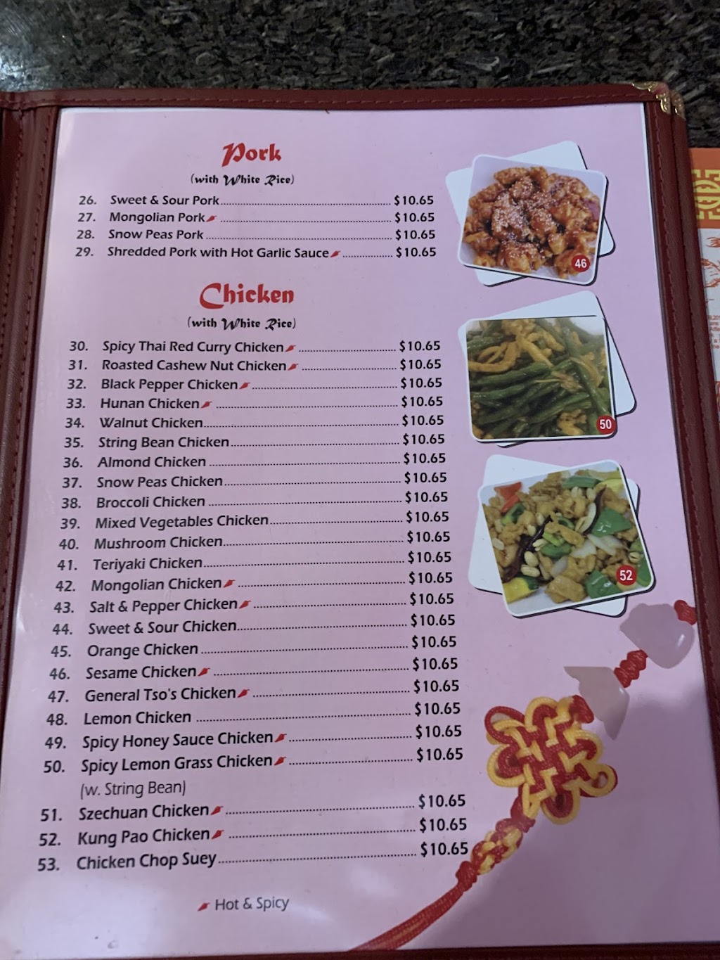 China Garden Restaurant | restaurant | 933 E Hobsonway, Blythe, CA 92225, USA | 7609220088 OR +1 760-922-0088