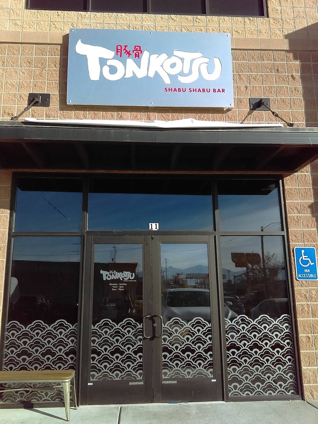 Tonkotsu Shabu Shabu | restaurant | 1920 W 3500 S, West Valley City, UT 84119, USA | 8017393449 OR +1 801-739-3449