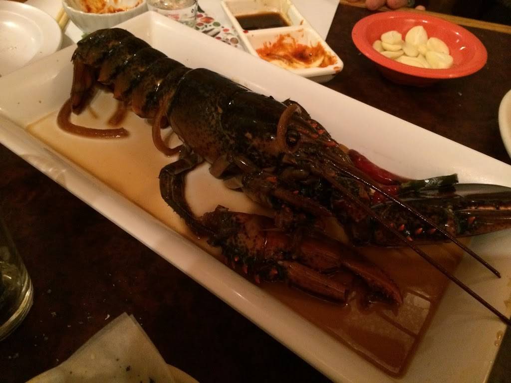 Il Me Jung Korean Restaurant | restaurant | 10017 Long Point Rd, Houston, TX 77055, USA | 7138278808 OR +1 713-827-8808