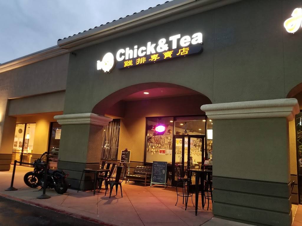 Chick &Tea | restaurant | 1723 N Milpitas Blvd, Milpitas, CA 95035, USA | 4087702268 OR +1 408-770-2268