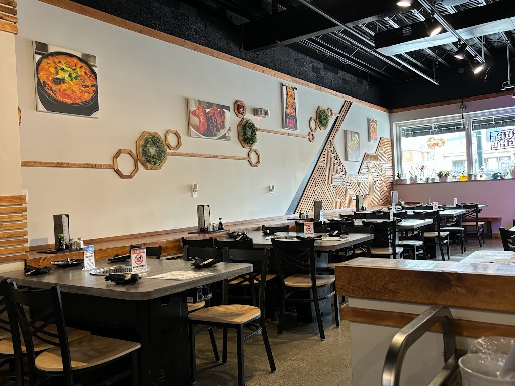 DZÔ Korean BBQ | restaurant | 2611 Ingersoll Ave, Des Moines, IA 50312, USA | 5152161472 OR +1 515-216-1472