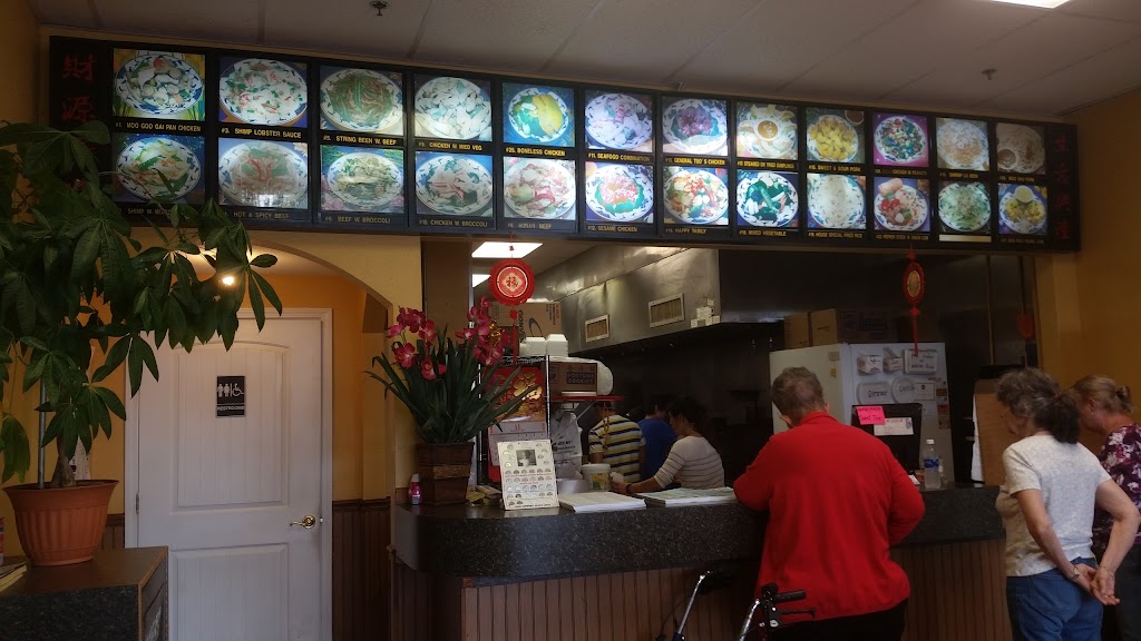 New Jin Jin | restaurant | 1310 US-331, Defuniak Springs, FL 32435, USA | 8508926666 OR +1 850-892-6666