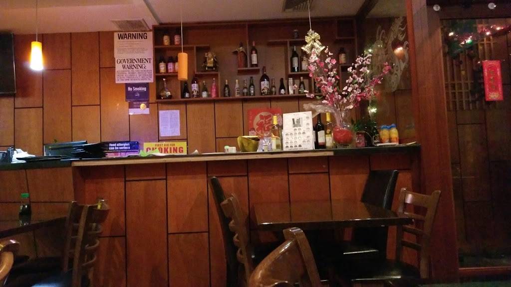 Wasabi | restaurant | 7222 18th Ave, Brooklyn, NY 11204, USA | 7183313933 OR +1 718-331-3933