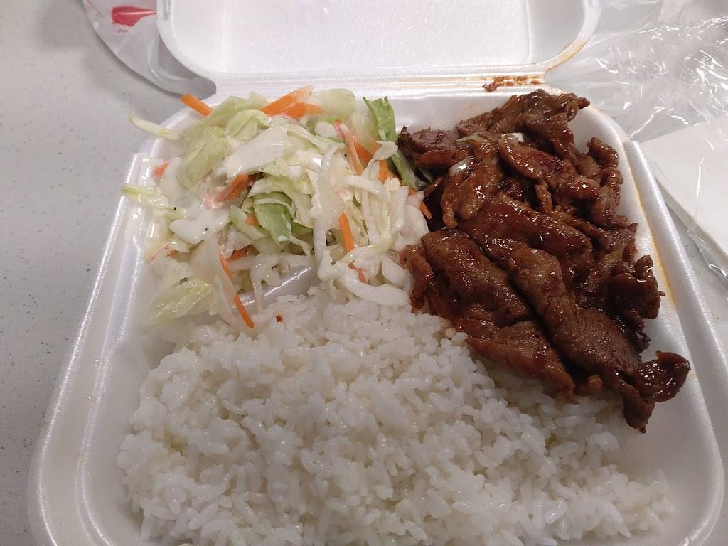 Rice Time Oriental Grill | restaurant | 9203 SW Nimbus Ave, Beaverton, OR 97008, USA | 5036411510 OR +1 503-641-1510