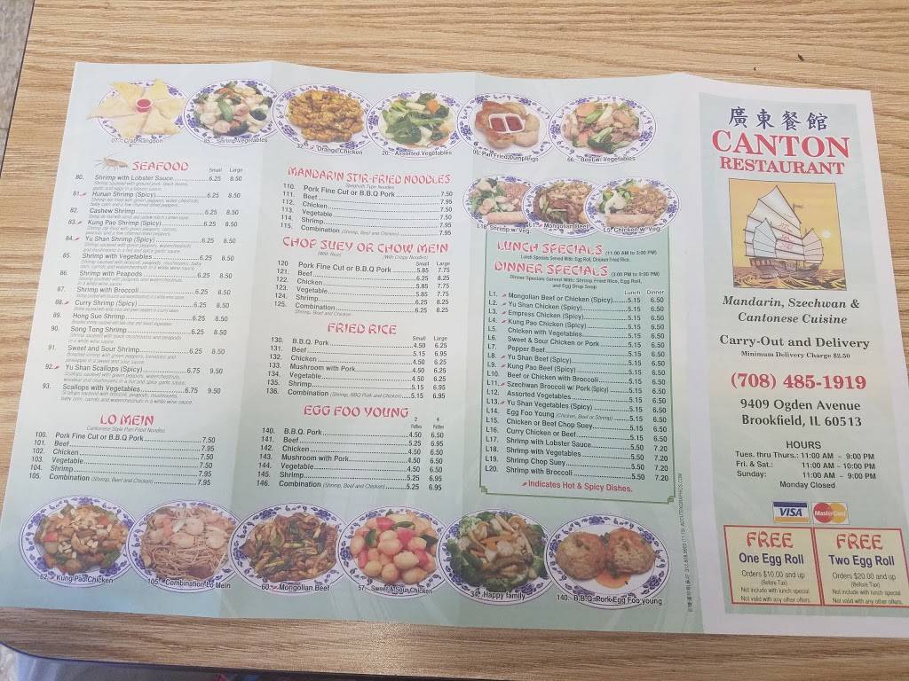 Canton Restaurant | restaurant | 9409 Ogden Ave, Brookfield, IL 60513, USA | 7084851919 OR +1 708-485-1919