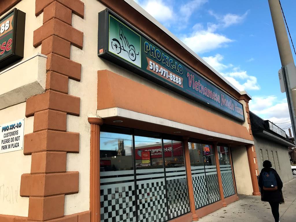 Pho Xic Lo | restaurant | 1750 Wyandotte St W, Windsor, ON N9B 1J1, Canada | 5199718288 OR +1 519-971-8288