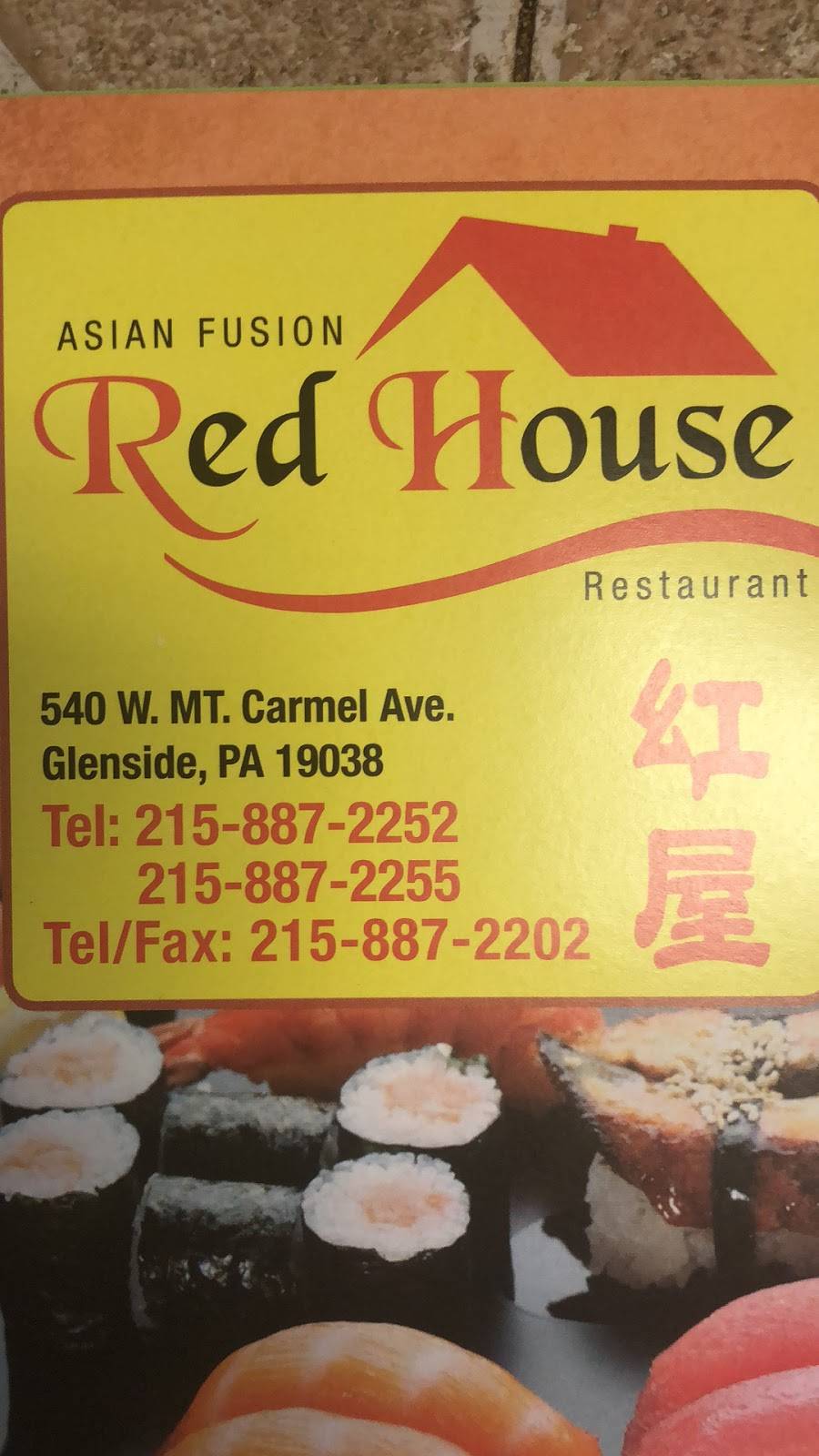 Red House | restaurant | 2636 Mt Carmel Ave, Glenside, PA 19038, USA | 2158872252 OR +1 215-887-2252