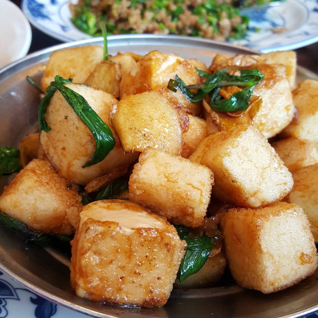 Imperial Taiwanese Gourmet | restaurant | 5910A Main St, Flushing, NY 11355, USA | 7188868788 OR +1 718-886-8788