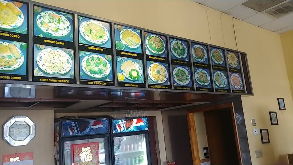 Golden Dragon | restaurant | 291 E Eau Gallie Blvd, Satellite Beach, FL 32937, USA | 3217770779 OR +1 321-777-0779