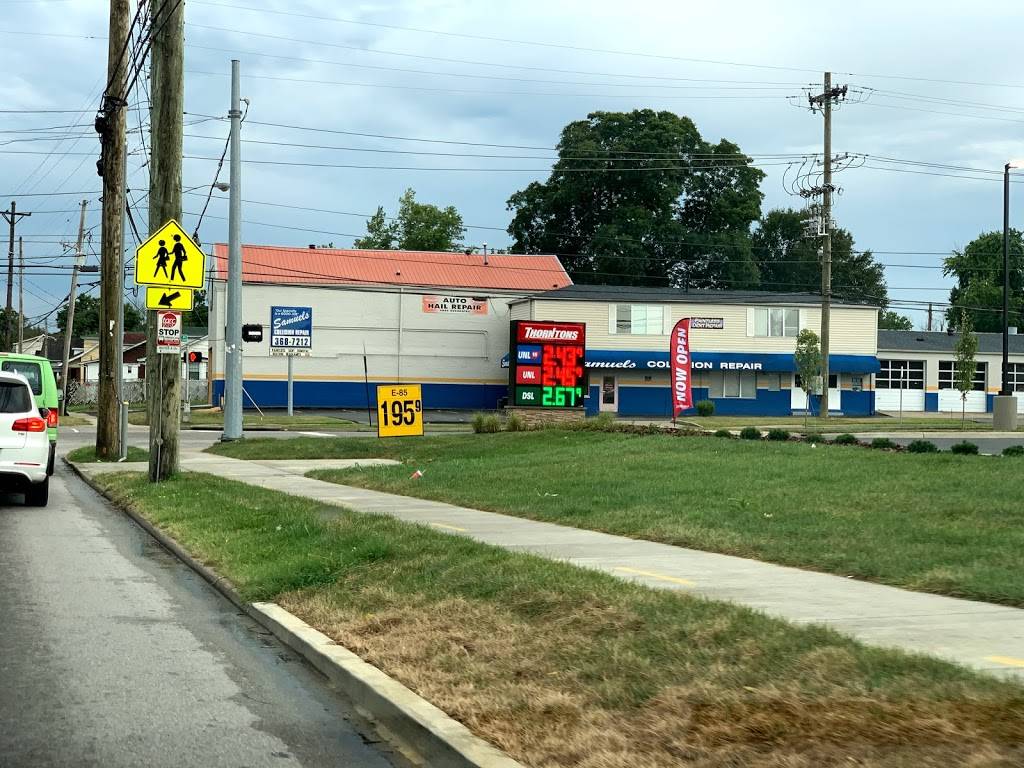 Thortons | bakery | 4170 Taylor Blvd, Louisville, KY 40215, USA | 5023664928 OR +1 502-366-4928