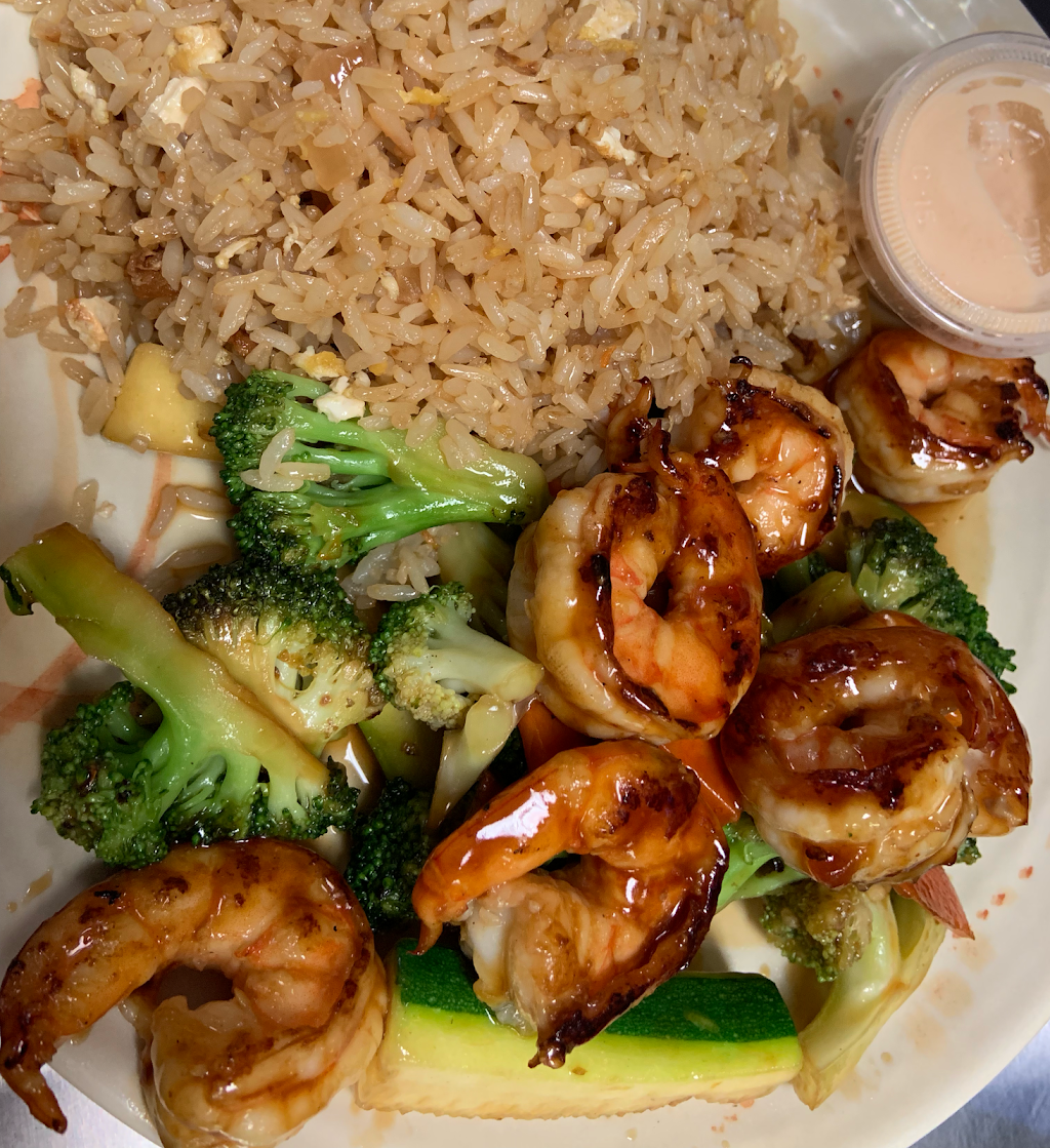 Hibachi Express Bradenton | restaurant | 4533 14th St W, Bradenton, FL 34207, USA | 9412016808 OR +1 941-201-6808