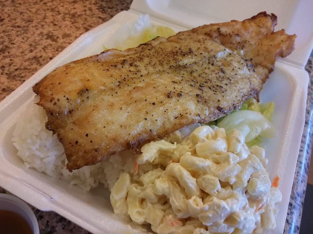 Hawaiian King BBQ | restaurant | 2170 E Lincoln Ave, Anaheim, CA 92806, USA | 7149918288 OR +1 714-991-8288