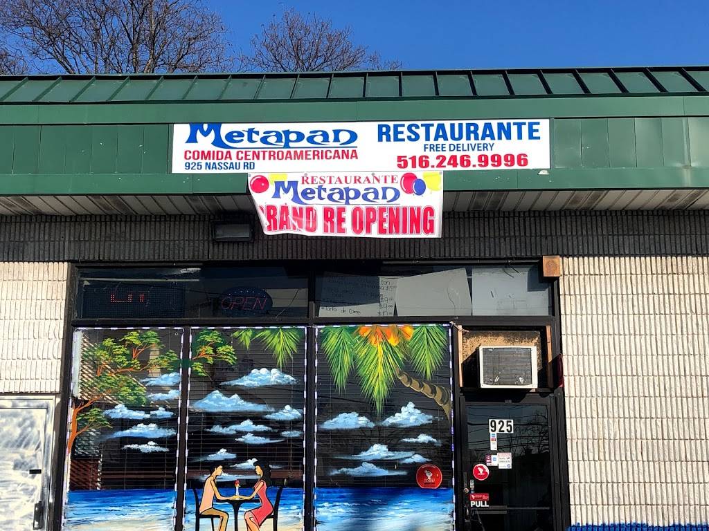 Restaurante Metapan | restaurant | 925 Nassau Rd, Uniondale, NY 11553, USA | 5162469996 OR +1 516-246-9996