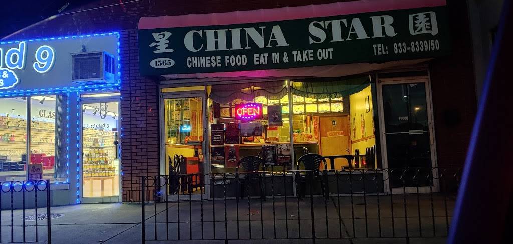 China Star | restaurant | 1565 Hertel Ave, Buffalo, NY 14216, USA | 7168338339 OR +1 716-833-8339