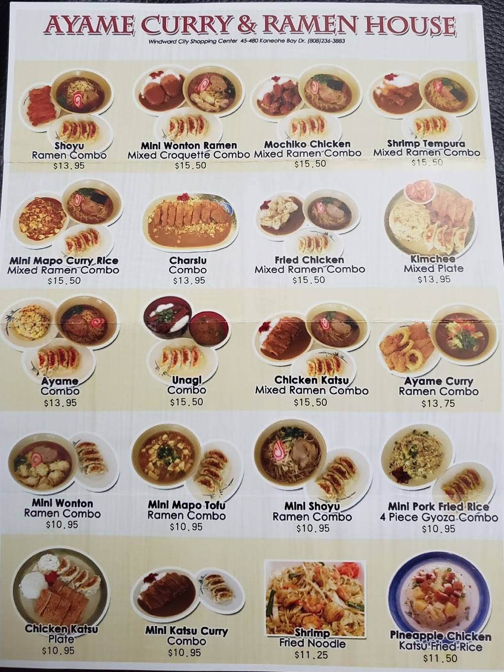 Ayame Curry Ramen House | restaurant | 45-480 Kaneohe Bay Dr C5, Kaneohe, HI 96744, USA | 8082363883 OR +1 808-236-3883