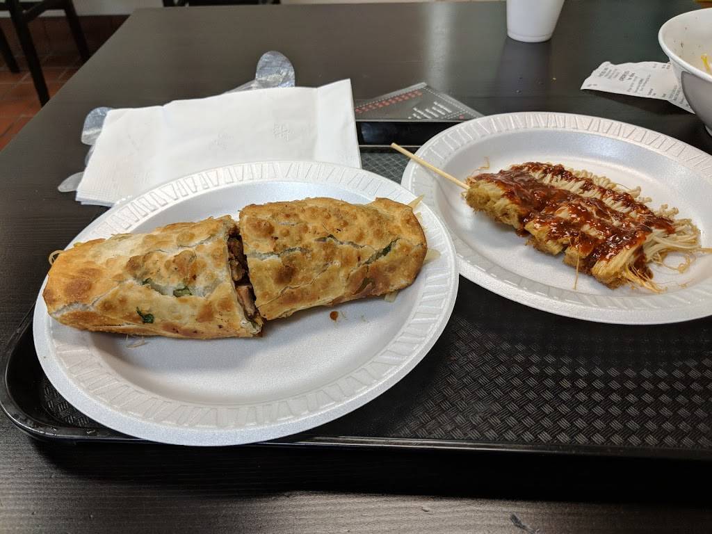 Ultra Spicy House | restaurant | 60 Broadway, Malden, MA 02148, USA | 3478278529 OR +1 347-827-8529