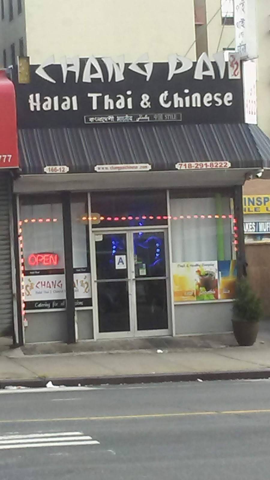 Chang Pai Halal Thai and Chinese | restaurant | 166-12 Hillside Avenue, Jamaica, NY 11432, USA | 7182918222 OR +1 718-291-8222