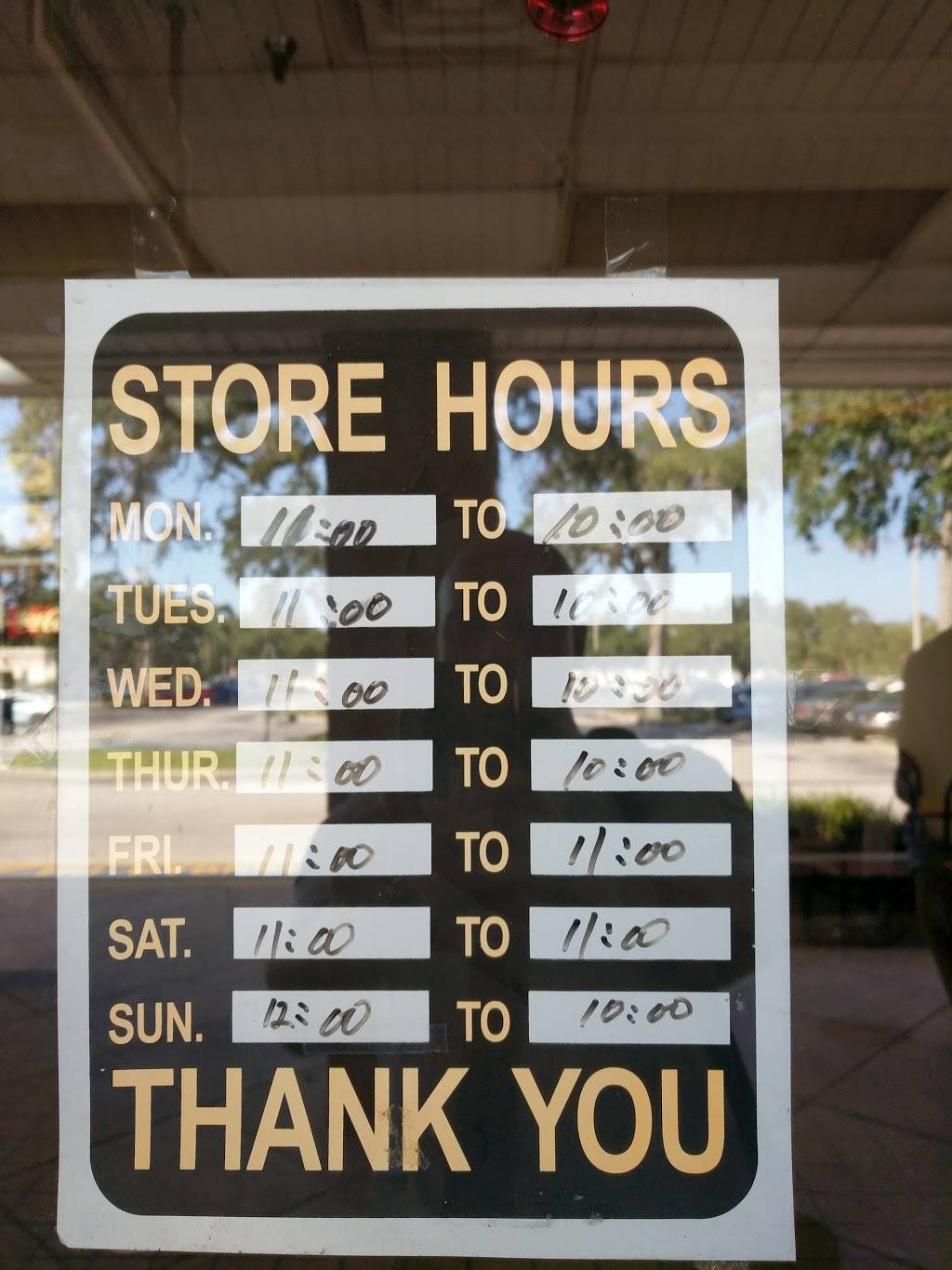 Joy Luck Garden | restaurant | 1918 FL-44, New Smyrna Beach, FL 32168, USA | 3864283788 OR +1 386-428-3788