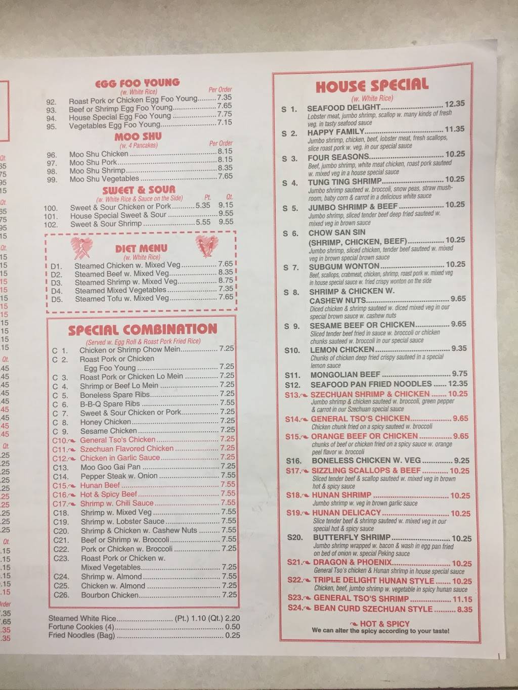 China Wok | restaurant | 1455 E Venice Ave #204, Venice, FL 34292, USA | 9414881988 OR +1 941-488-1988