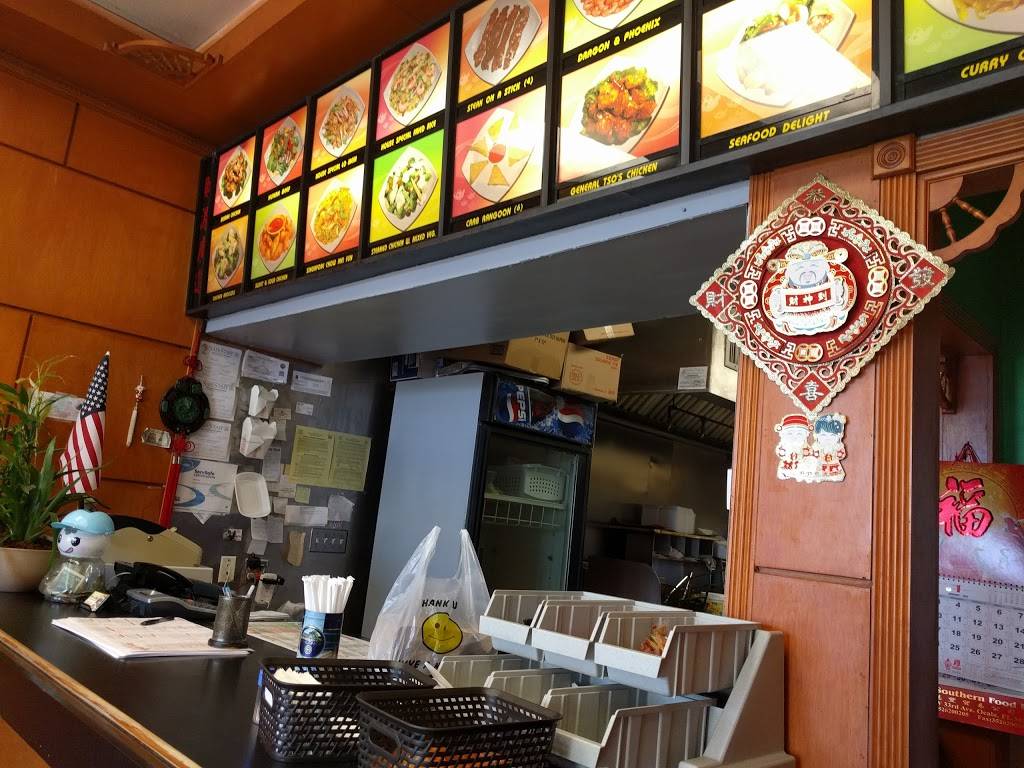 New China | restaurant | 13650 Fiddlesticks Blvd #106, Fort Myers, FL 33912, USA | 2395613588 OR +1 239-561-3588