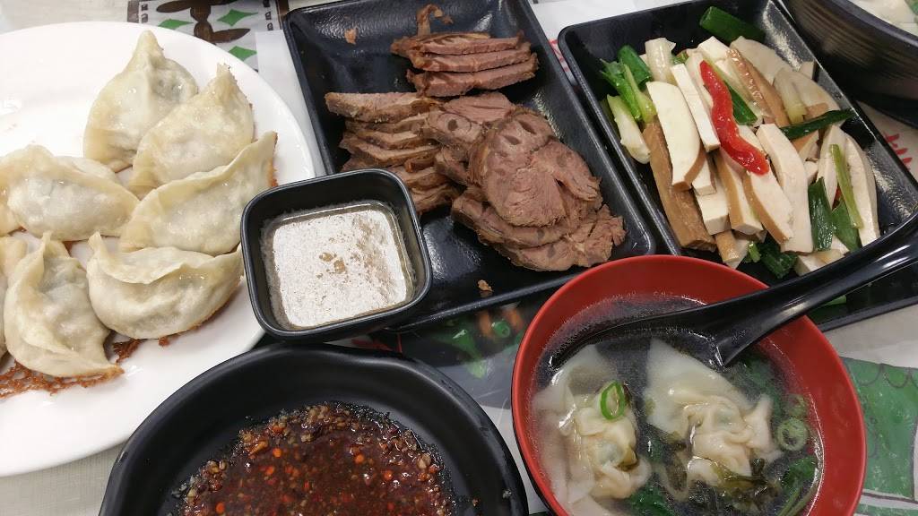 青島麵館 Qing Dao Bread Food | bakery | 301 N Garfield Ave G, Monterey Park, CA 91754, USA | 6263126978 OR +1 626-312-6978