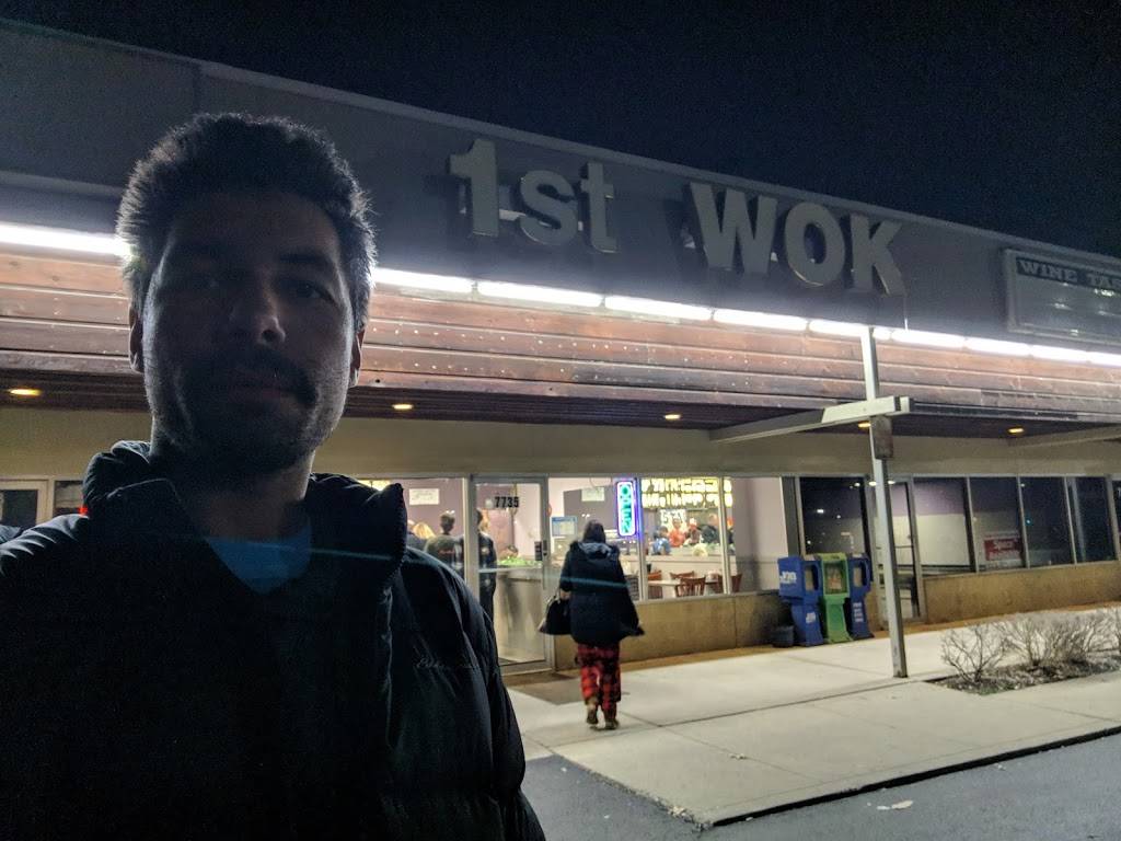1st Wok | restaurant | 7735 Five Mile Rd, Cincinnati, OH 45230, USA | 5136248866 OR +1 513-624-8866