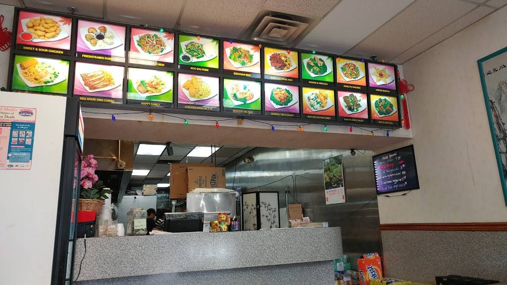 China King | restaurant | 7 Shopping Center, 2008, 1103 Goffle Rd, Hawthorne, NJ 07506, USA | 9734233773 OR +1 973-423-3773