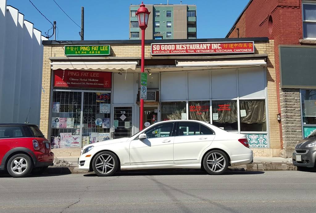 So Good Restaurant Inc | restaurant | 717 Somerset St W, Ottawa, ON K1R 6P7, Canada | 6132330138 OR +1 613-233-0138