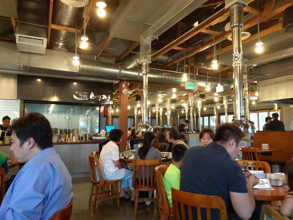 Kang Ho Dong Baekjeong | restaurant | 14160 Culver Dr, Irvine, CA 92604, USA | 9495599678 OR +1 949-559-9678