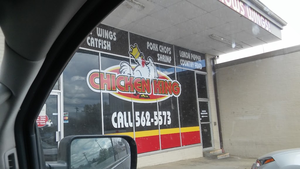 Chicken King | restaurant | 5213 W 65th St, Little Rock, AR 72209, USA | 5015625573 OR +1 501-562-5573