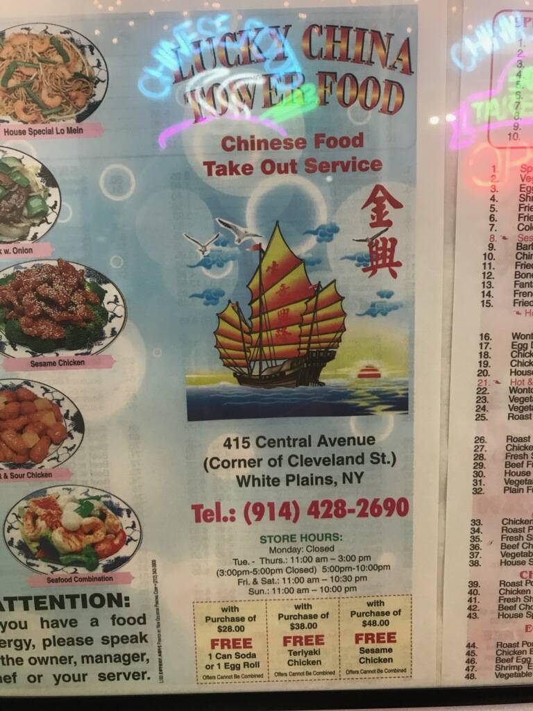 Lucky China Tower | restaurant | 415 Central Ave, White Plains, NY 10606, USA | 9144282690 OR +1 914-428-2690