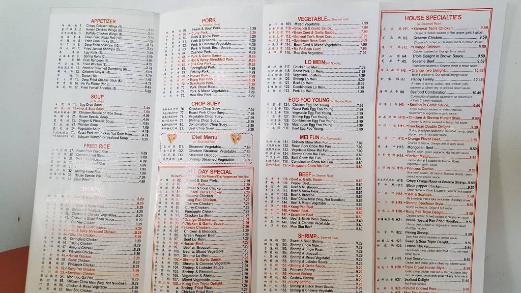 Gold Lion Chinese Restaurant | meal delivery | 2411 Rte 291, Independence, MO 64057, USA | 8164788886 OR +1 816-478-8886