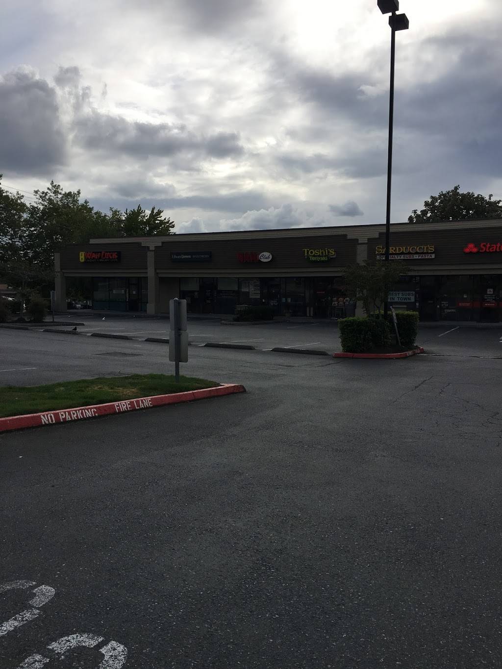 Wah Luck | restaurant | 967 6th St South, Kirkland, WA 98033, USA | 4258224523 OR +1 425-822-4523