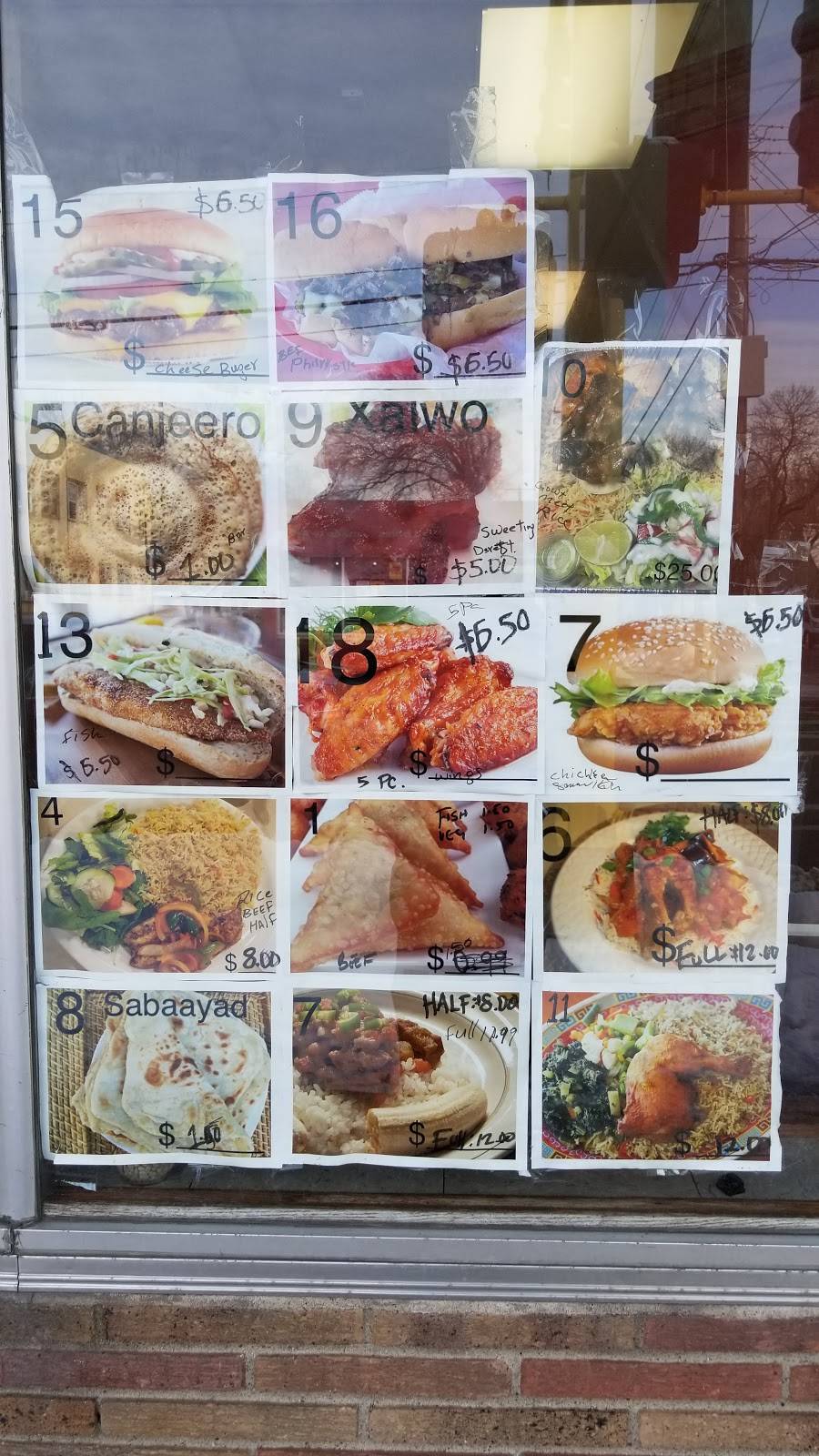 Mama Sahra Kitchen | restaurant | 1825 Glenwood Ave N, Minneapolis, MN 55405, USA | 6124817637 OR +1 612-481-7637