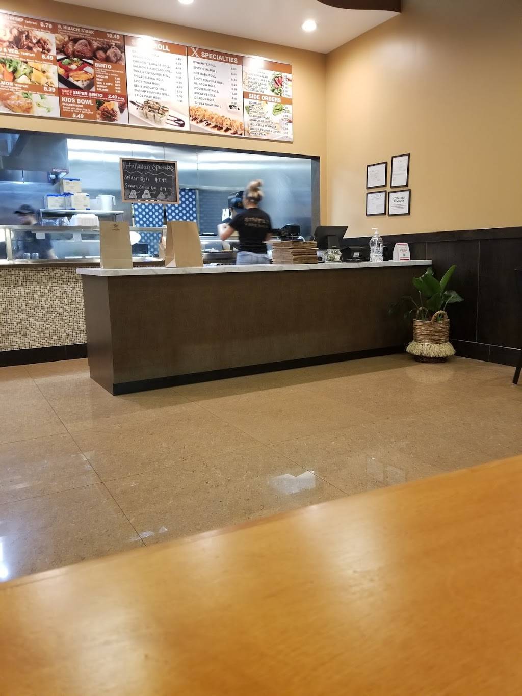 Sakura Express Sylvania | restaurant | b, 7427 Central Ave, Toledo, OH 43617, USA | 4198418850 OR +1 419-841-8850