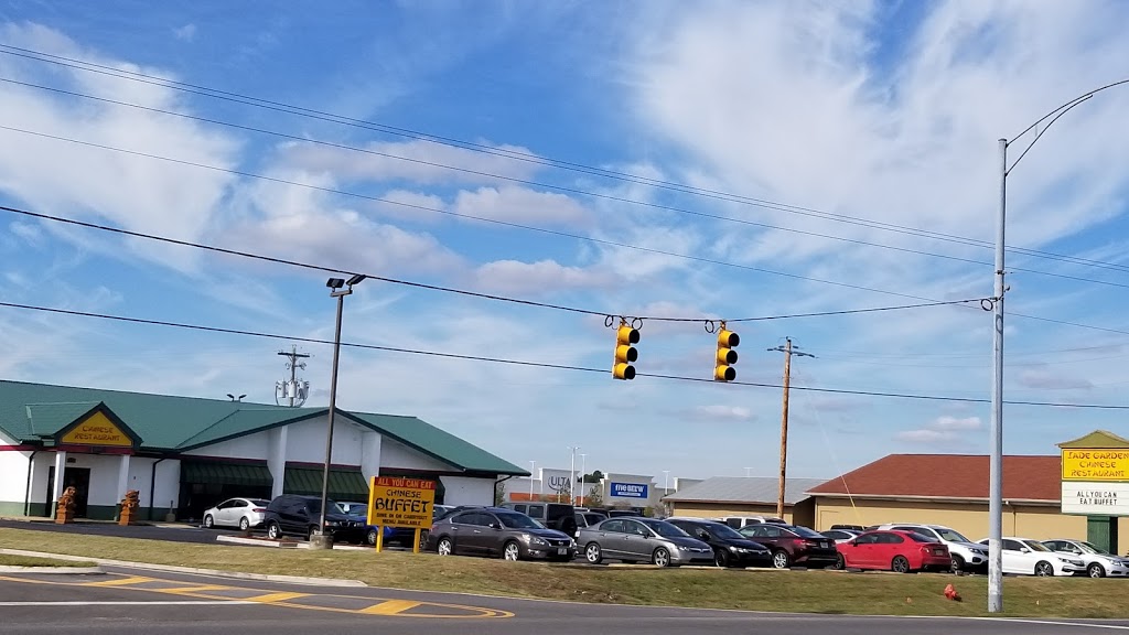 Jade Garden Chinese Restaurant | restaurant | 2630 S McKenzie St, Foley, AL 36535, USA | 2519432988 OR +1 251-943-2988