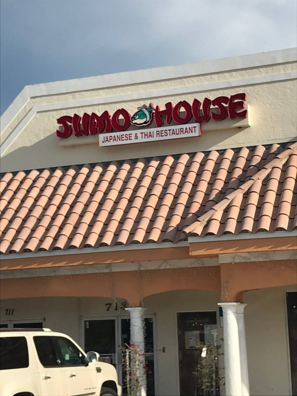 Sumo House | restaurant | 713 17th St, Vero Beach, FL 32960, USA | 7727700835 OR +1 772-770-0835