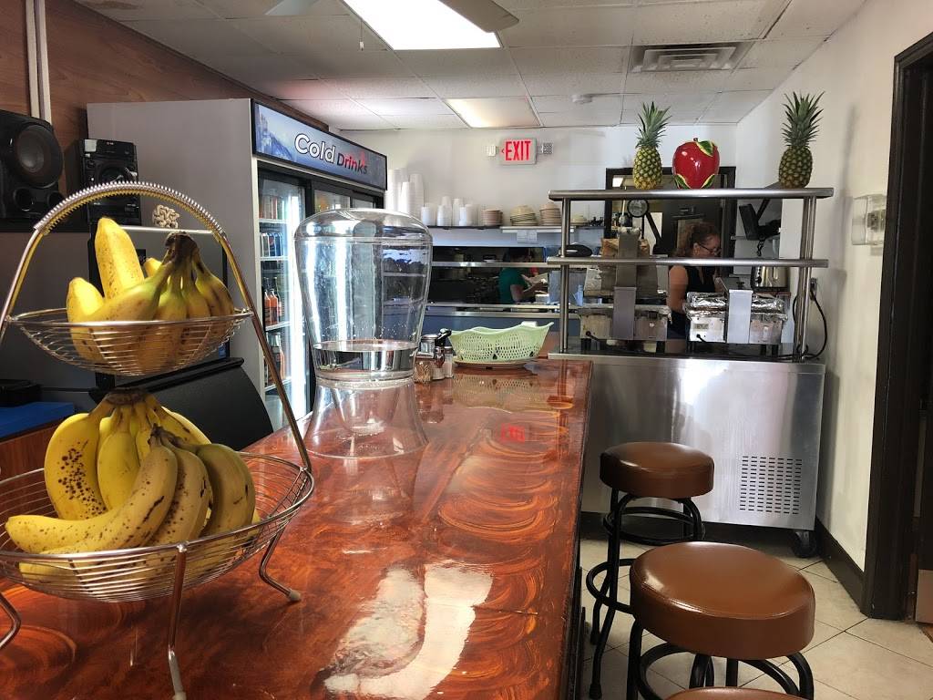 La Caridad Del Doral | restaurant | 8275 NW 56th St #4028, Doral, FL 33166, USA | 3055913343 OR +1 305-591-3343