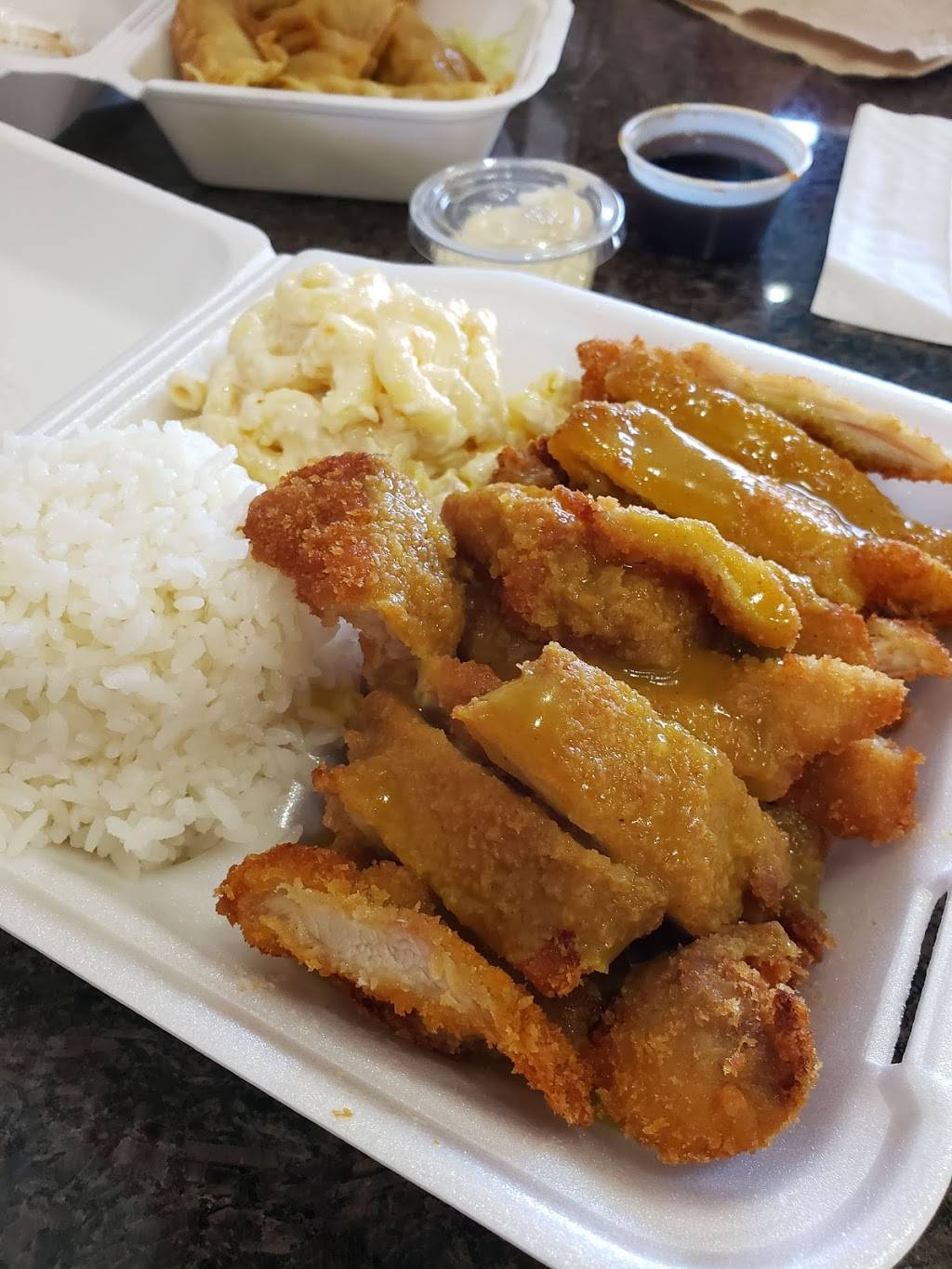 Lulu Hawaiian BBQ | restaurant | 2900 Bicentennial Pkwy #100, Las Vegas, NV 89044, USA | 7029820997 OR +1 702-982-0997