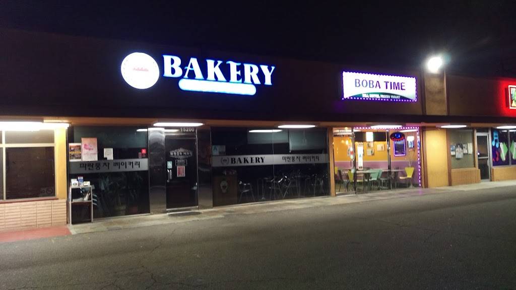 Paran Poong Cha | bakery | 15200 S Western Ave, Gardena, CA 90249, USA | 3105158280 OR +1 310-515-8280