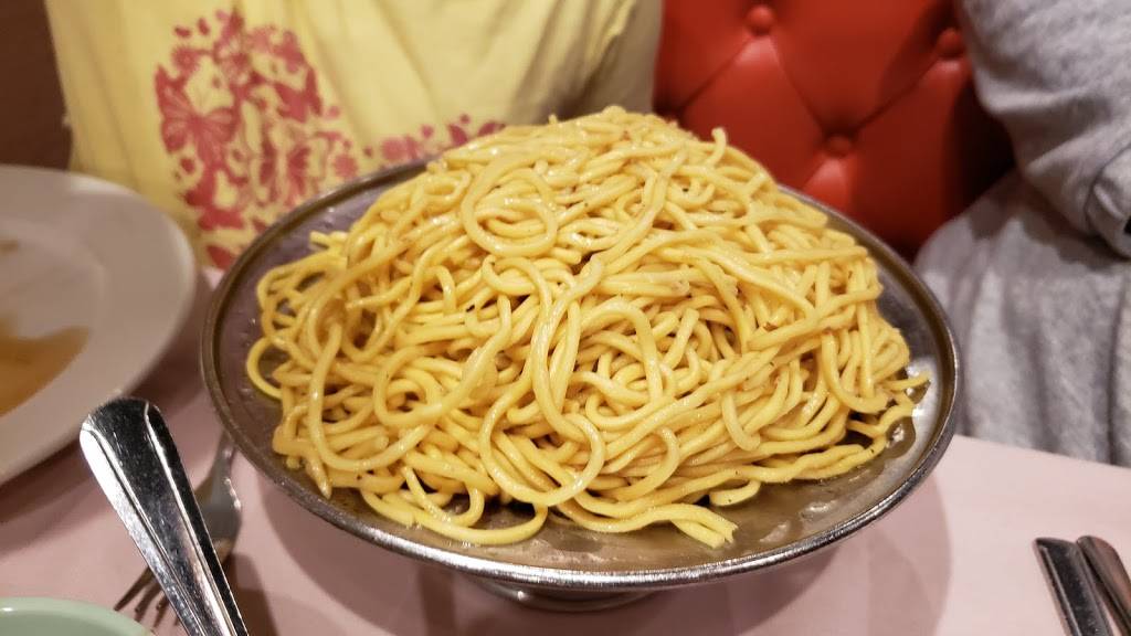 Tiki Island | restaurant | 269 Middlesex Ave, Medford, MA 02155, USA | 7813910477 OR +1 781-391-0477