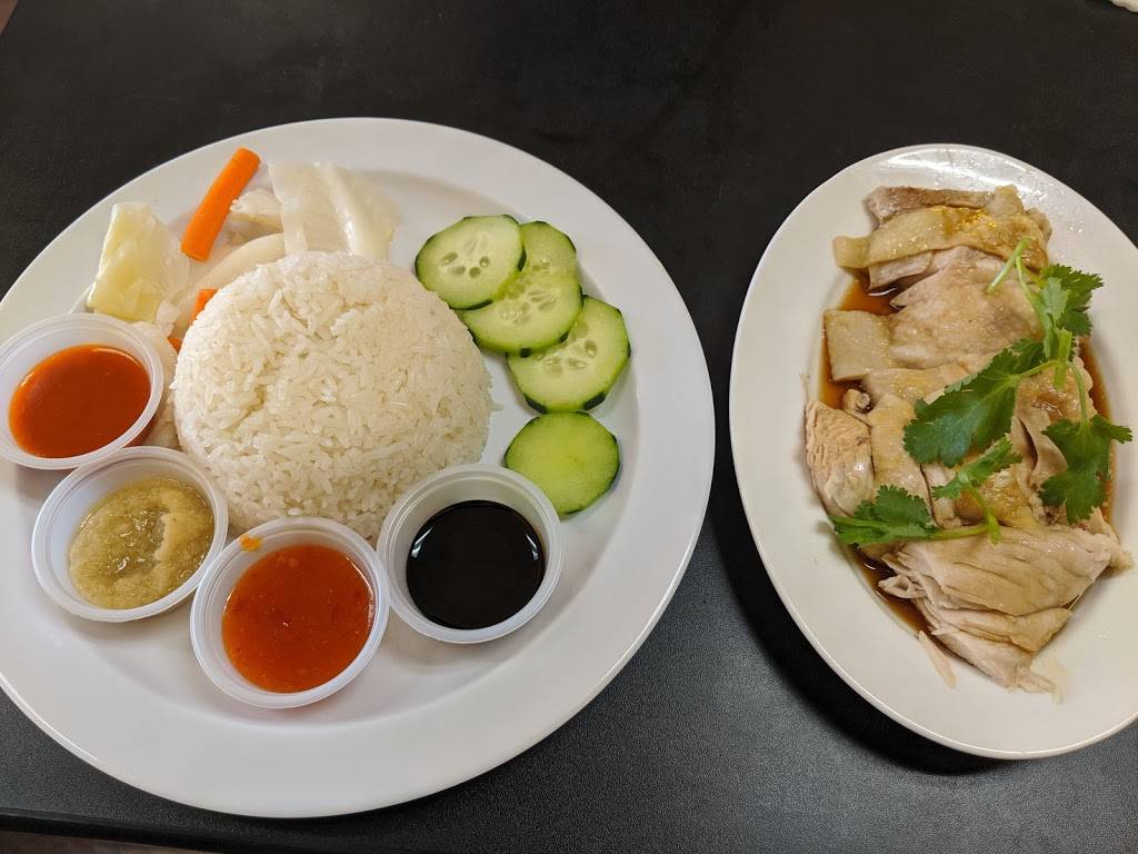 Nyonya Cafe | restaurant | 5321 Hopyard Rd, Pleasanton, CA 94588, USA | 9254257228 OR +1 925-425-7228