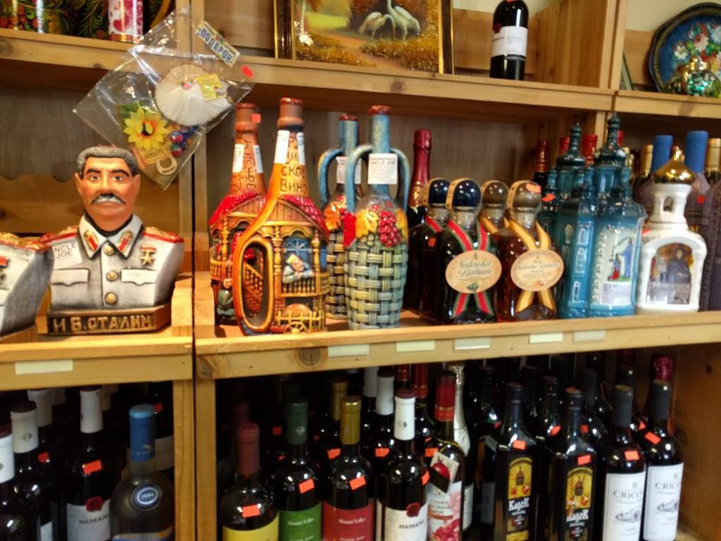 Babushka Deli | meal takeaway | 1248 W 86th St, Indianapolis, IN 46260, USA | 3178431920 OR +1 317-843-1920