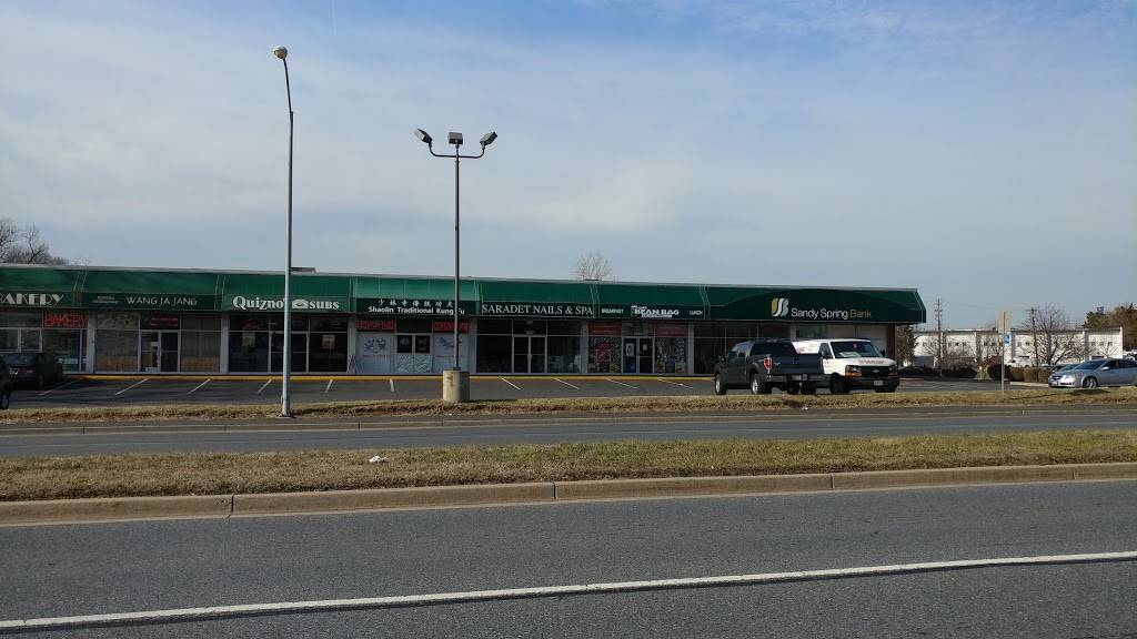 The Bean Bag Deli & Catering Llc | meal takeaway | 1605 E Gude Dr, Rockville, MD 20850, USA | 3012514794 OR +1 301-251-4794