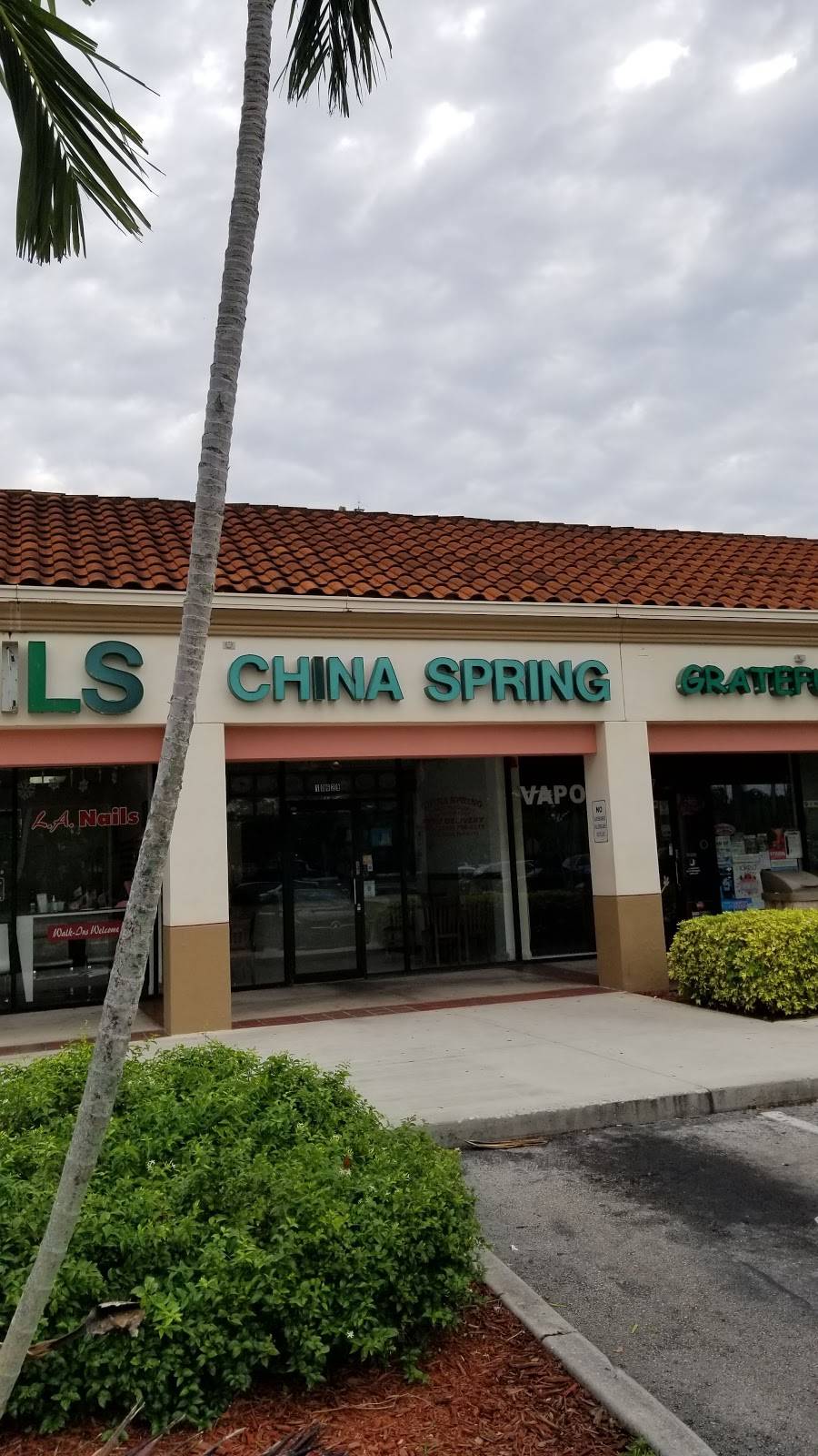 China Spring | restaurant | 10629 Wiles Rd, Coral Springs, FL 33076, USA | 9547966511 OR +1 954-796-6511
