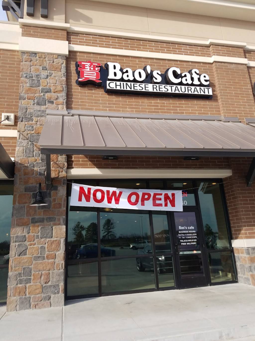 Baos Cafe | restaurant | 1940 W League City Pkwy #160, League City, TX 77573, USA | 8329056185 OR +1 832-905-6185
